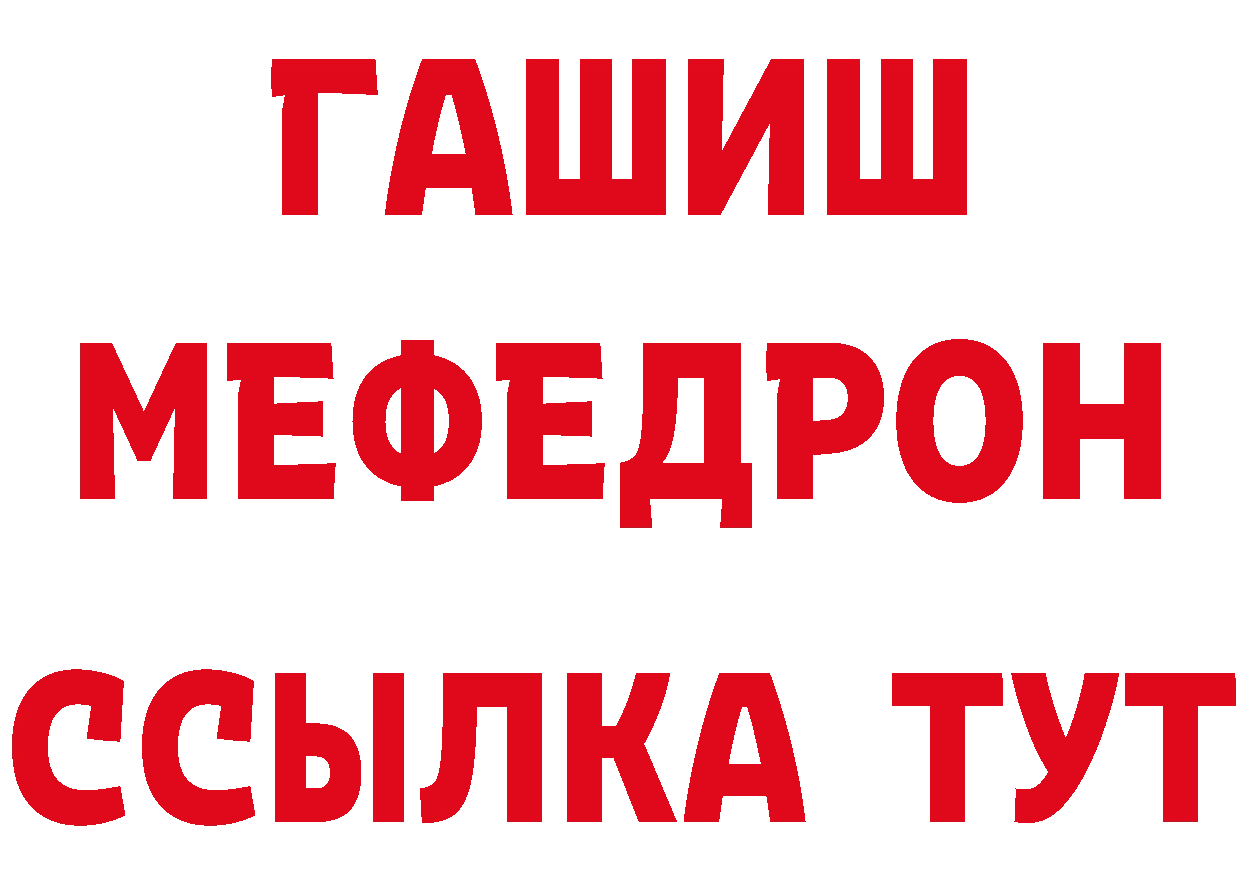 Как найти закладки? это клад Дудинка